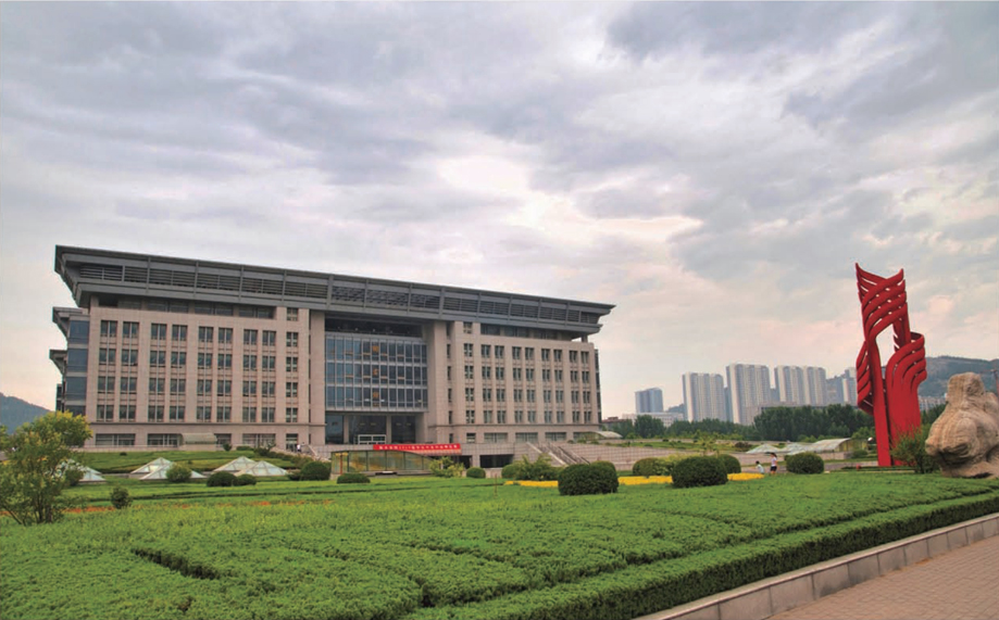濟(jì)南大學(xué)